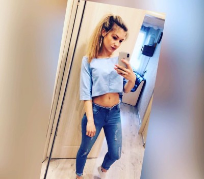 Рая, Г. Тайшет