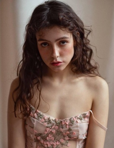 Владлена, Г. Тайшет